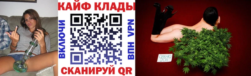 Где найти наркотики Лахденпохья Конопля COCAIN kraken зеркало АМФЕТАМИН Мефедрон APVP Гашиш