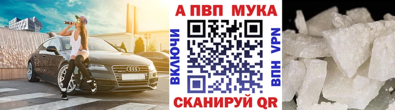 A PVP крисы CK  Лахденпохья 