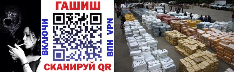 где продают наркотики  Лахденпохья  ГАШ гашик 