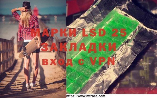 мяу мяу мука Балабаново