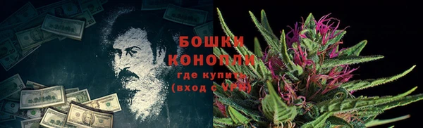 кокаин колумбия Баксан