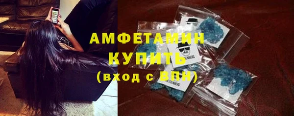 хмурый Балахна
