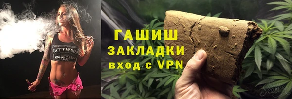 кокаин колумбия Баксан