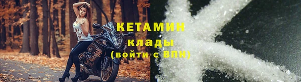 хмурый Балахна