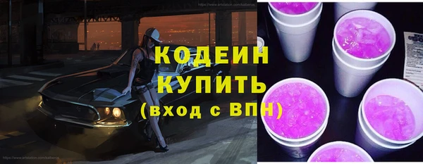 хмурый Балахна