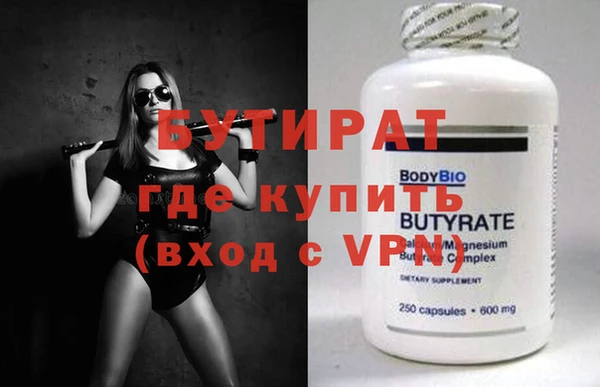 кокаин колумбия Баксан