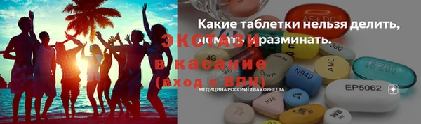 кокаин колумбия Баксан