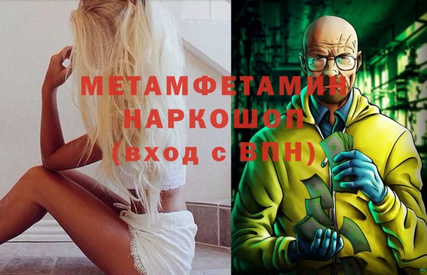 мяу мяу мука Балабаново
