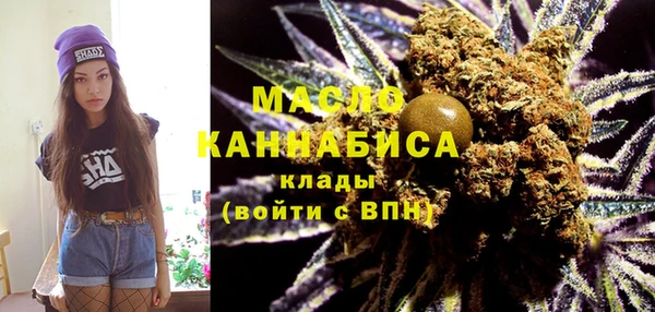 кокаин колумбия Баксан