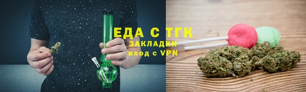 мяу мяу мука Балабаново