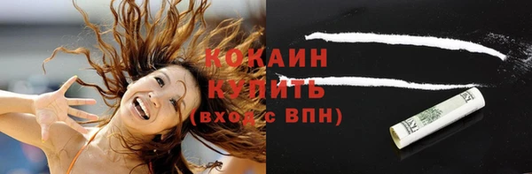 хмурый Балахна