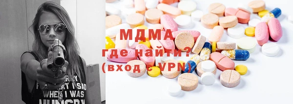хмурый Балахна