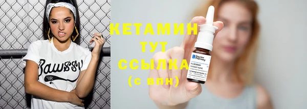 кокаин колумбия Баксан