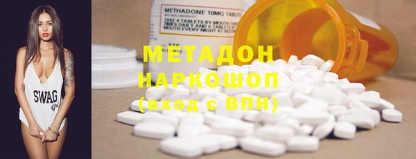 мяу мяу мука Балабаново