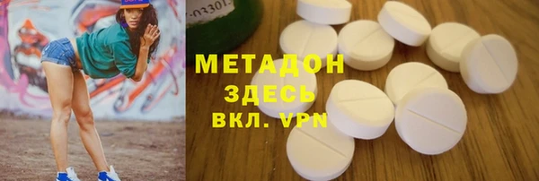 мяу мяу мука Балабаново