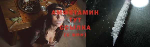 мяу мяу мука Балабаново