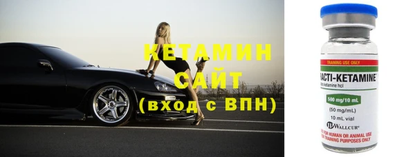 мяу мяу мука Балабаново