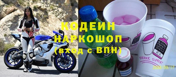 хмурый Балахна