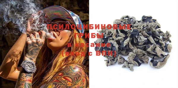 кокаин колумбия Баксан