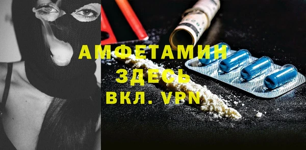 кокаин колумбия Баксан