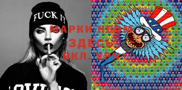 кокаин колумбия Баксан