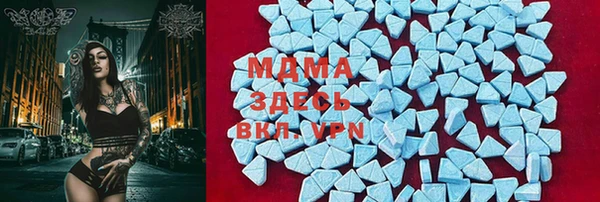 мяу мяу мука Балабаново