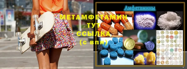 мяу мяу мука Балабаново