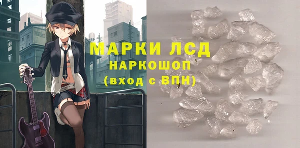 кокаин колумбия Баксан