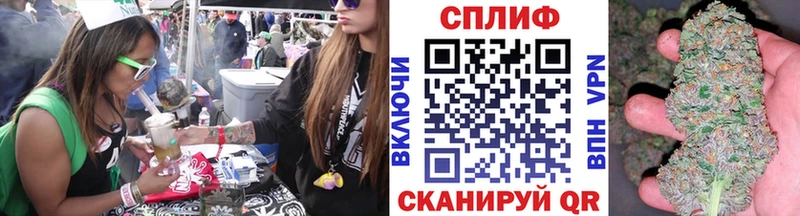 Марихуана THC 21% Лахденпохья